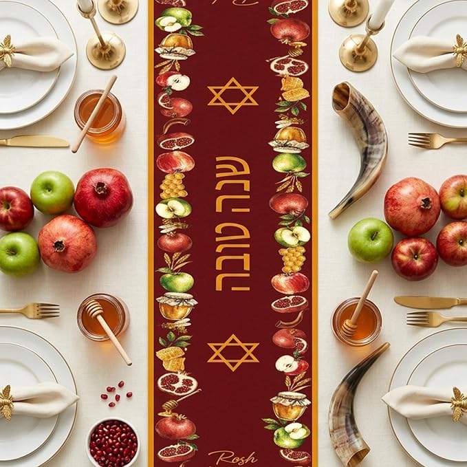 EUOYUFO Rosh Hashanah Table Decorations, Shana Tova Theme Table Runner -71 x 12 - Image 4