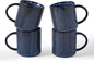 famiware Coffee Mug Set for 4, Star 16 oz Catering Mugs Cup Set by Famiware