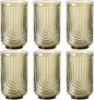 Green Vintage Drinking Glasses Set of 6-17oz Hand-Blown Highball Ribbed by TrophyToast