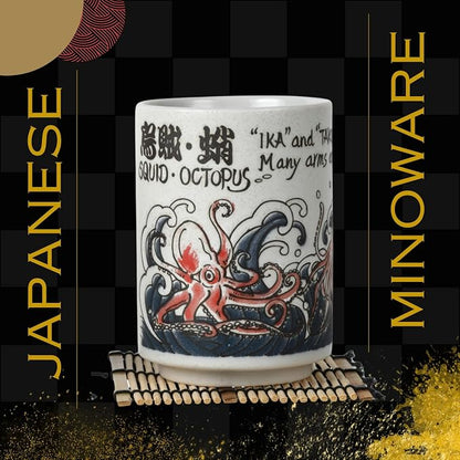 Japanese Tea Cups Sushi-Yunomi Mino Ware - Image 3