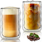 Joeyan 14.5oz Double Wall Glass Tumbler, Wave Shape Insulated Thermal Glass Cups by JoeyanHousehold