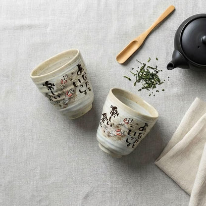 Japanese Tea Cups Handleless Coffee Mugs Rabbit Design 6.4 oz Set of 2 | Mino - Image 5
