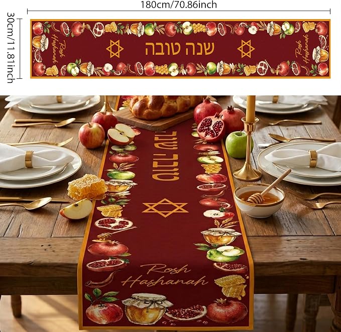 EUOYUFO Rosh Hashanah Table Decorations, Shana Tova Theme Table Runner -71 x 12 - Image 7