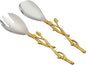 Golden Vine Salad Server Set by Elegance