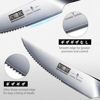 HOSHANHO Steak Knives Set of 7, 4.5 Inch Serrated Steak Knife Set with Block, Japanese High Carbon Steel Kitchen Steak Knives with Ergonomic Handle