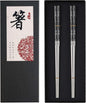 Stainless Steel Chopsticks Titanium Plated Metal Chopsticks Reusable Dishwasher safe Premium Japanese Korean Chopstick Laser Engraved Anti-slip Chop Sticks for Eating 2 Pairs Gift Set Black Silver