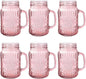 SUT Mason Jar Drinking Glasses by SeeYouTomorrow