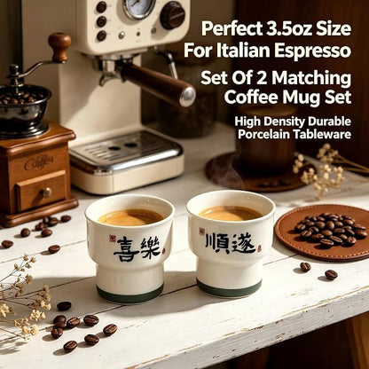 Ceramic Espresso Cups Set of 2, 3.52 OZ Handleless Demitasse Cups, Stackable - Image 2