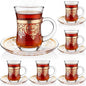 Geetery 6 Set Turkish Tea Glasses by Geetery