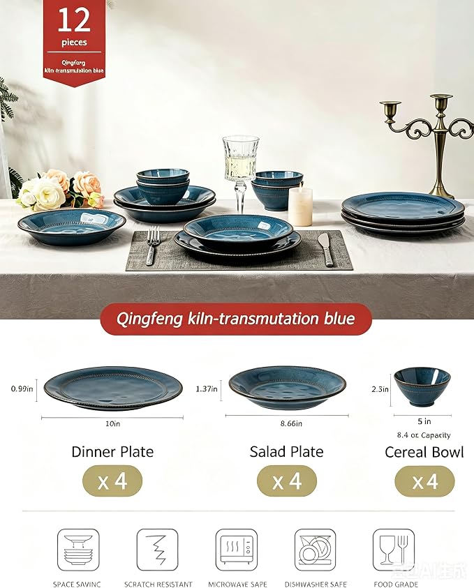 4-piece set, natural active glaze plate and bowl set, microwave and dishwasher - Image 2