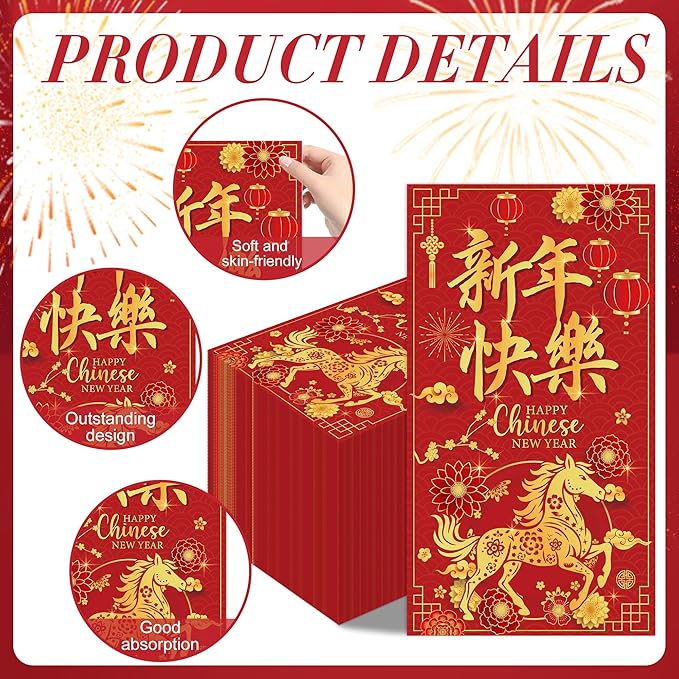 Chinese New Year Decorations - 100 Pcs Lunar Happy 2026 The Year of Horse Party Paper Napkins Set Disposable, Red Lanterns Golden Decorative Dinner Cocktail Bulk Table Guest Supplies Decor