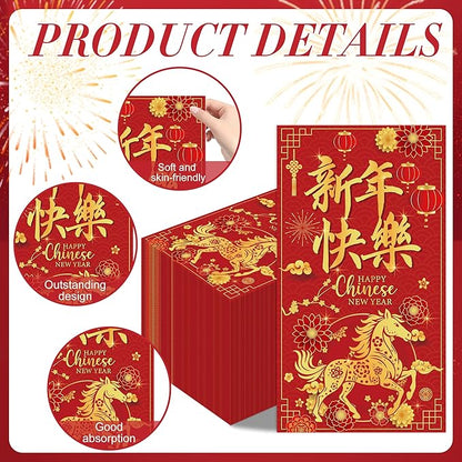 Chinese New Year Decorations - 100 Pcs Lunar Happy 2026 The Year of Horse Party Paper Napkins Set Disposable, Red Lanterns Golden Decorative Dinner Cocktail Bulk Table Guest Supplies Decor