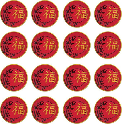 Beistle 16-Piece Asian Plates in Red/Yellow/Black, Chinese New Year Party Tableware, International Party Supplies, Countries of the World Party Accessories, 9"