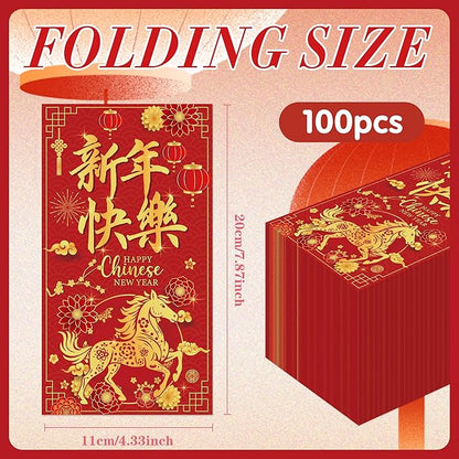Chinese New Year Decorations - 100 Pcs Lunar Happy 2026 The Year of Horse Party Paper Napkins Set Disposable, Red Lanterns Golden Decorative Dinner Cocktail Bulk Table Guest Supplies Decor