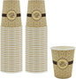 PAMI Disposable Paper Coffee Cups 8 oz, Single-Use, Leak Resistant by PAMI