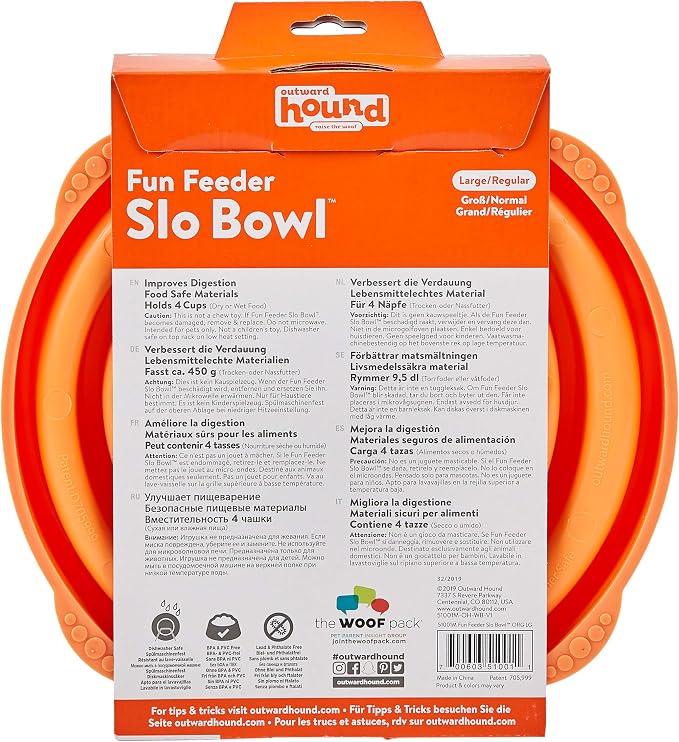 Outward Hound Fun Feeder Slo Bowl – Large 4‑Cup Capacity, Slow Feeding - Image 3